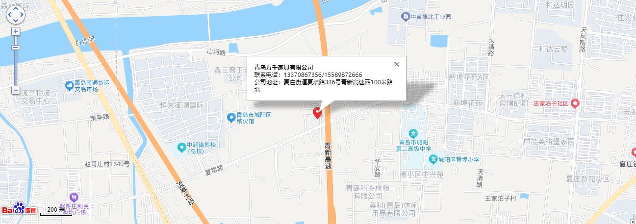 青島富強(qiáng)電子有限公司官方網(wǎng)站